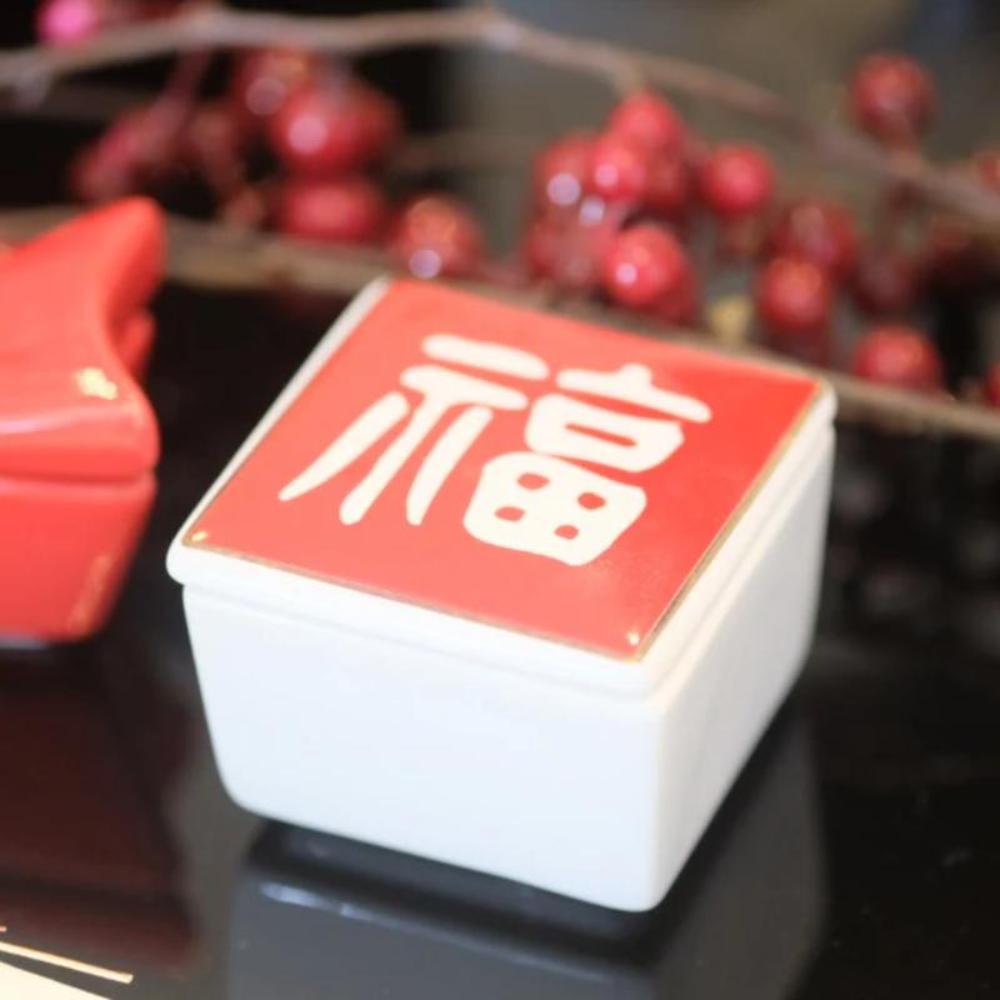 蓋付き 角型「福」珍味入