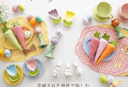 イースターテーブル